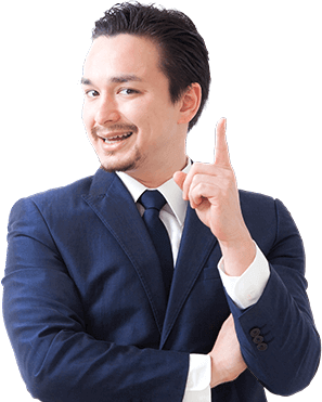 今すぐチェック!!